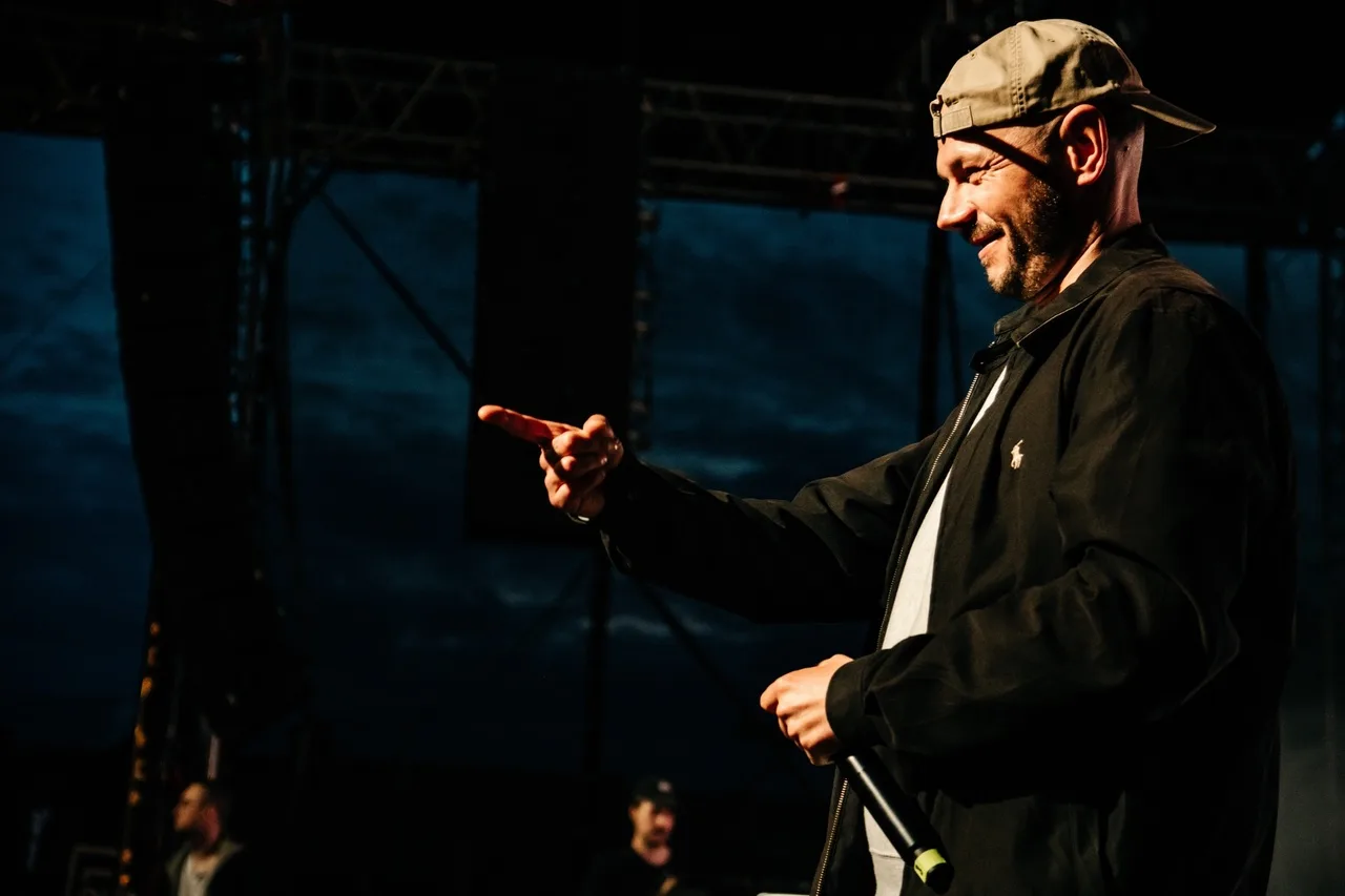 Крип-а-Крип