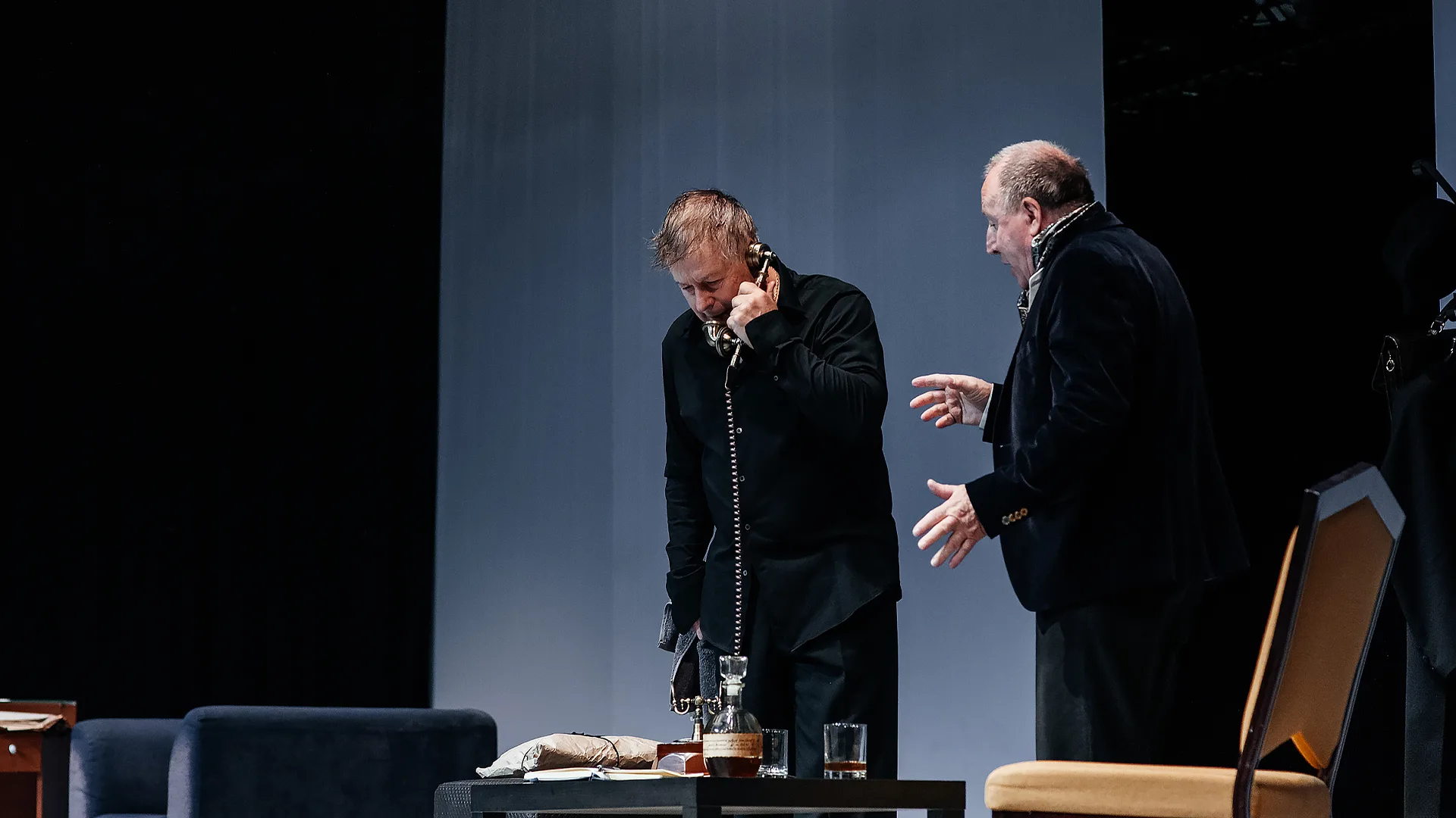 Фальшивая нота