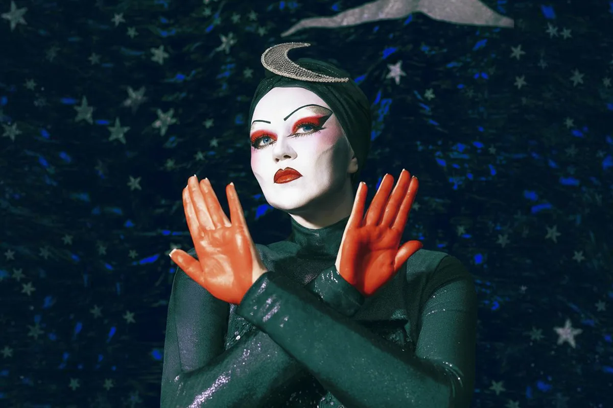 Волшебная флейта