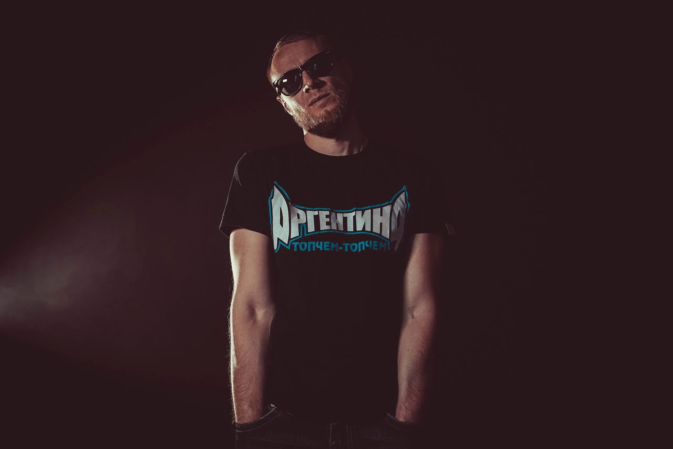 Саша Аргентина