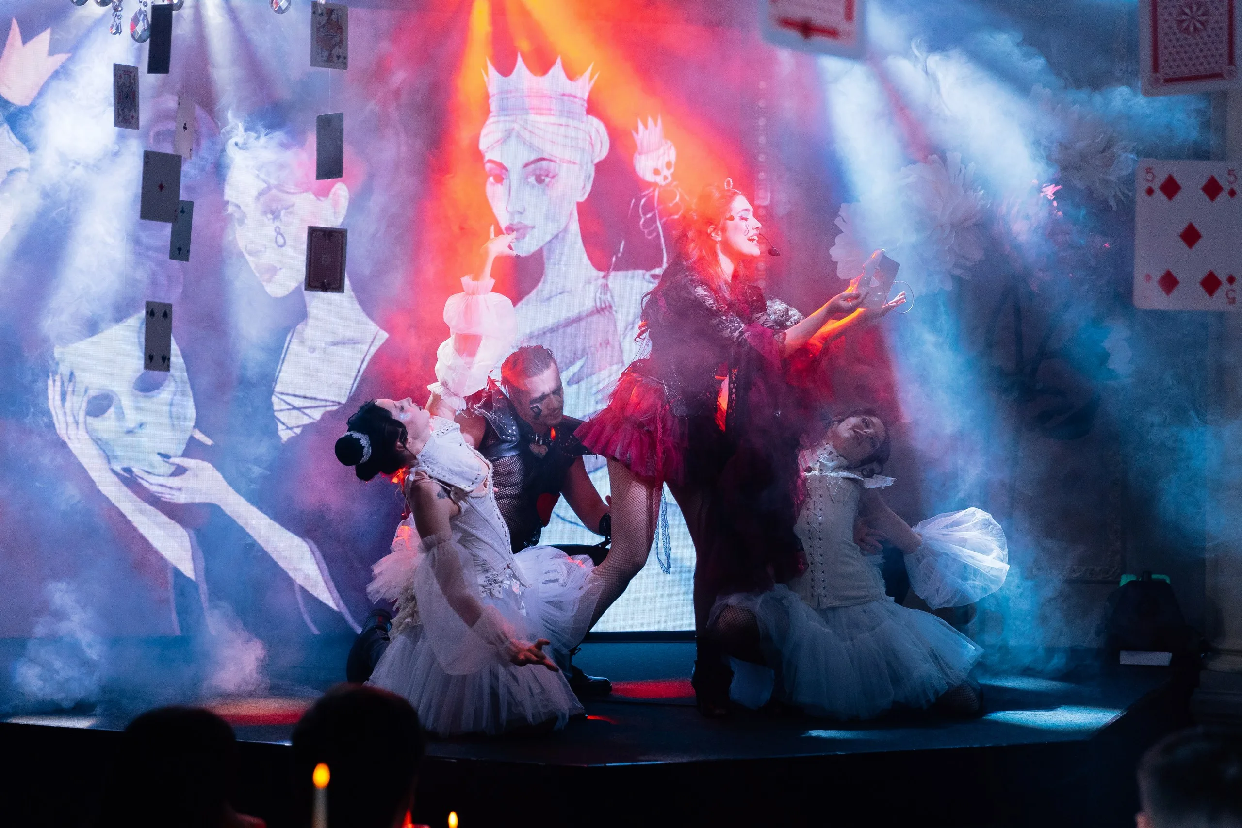 Вондерлэнд